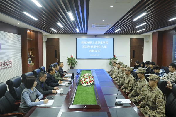 hjc888黄金城--手机版app官网