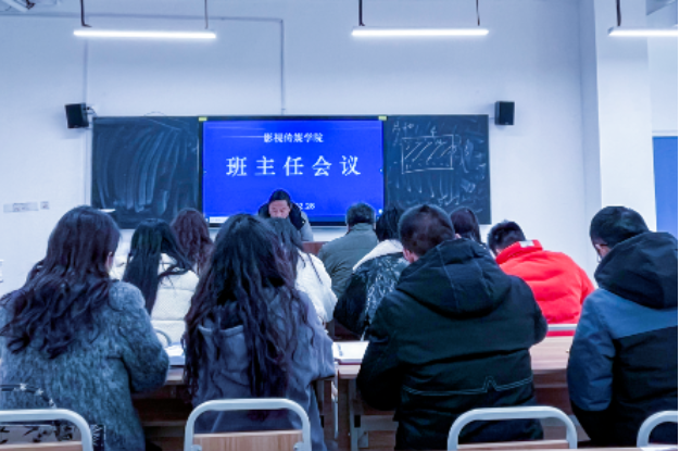 hjc888黄金城--手机版app官网