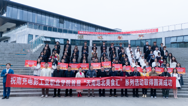 hjc888黄金城--手机版app官网