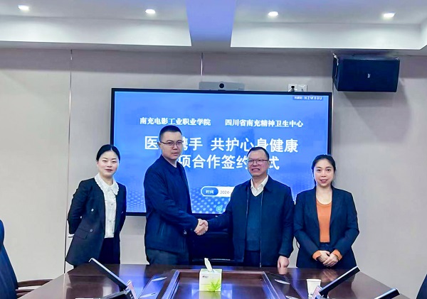 hjc888黄金城--手机版app官网