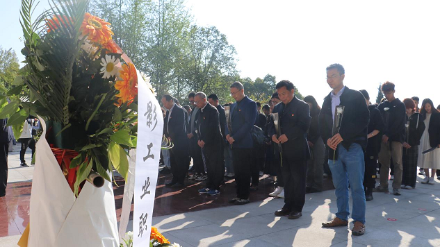 hjc888黄金城--手机版app官网