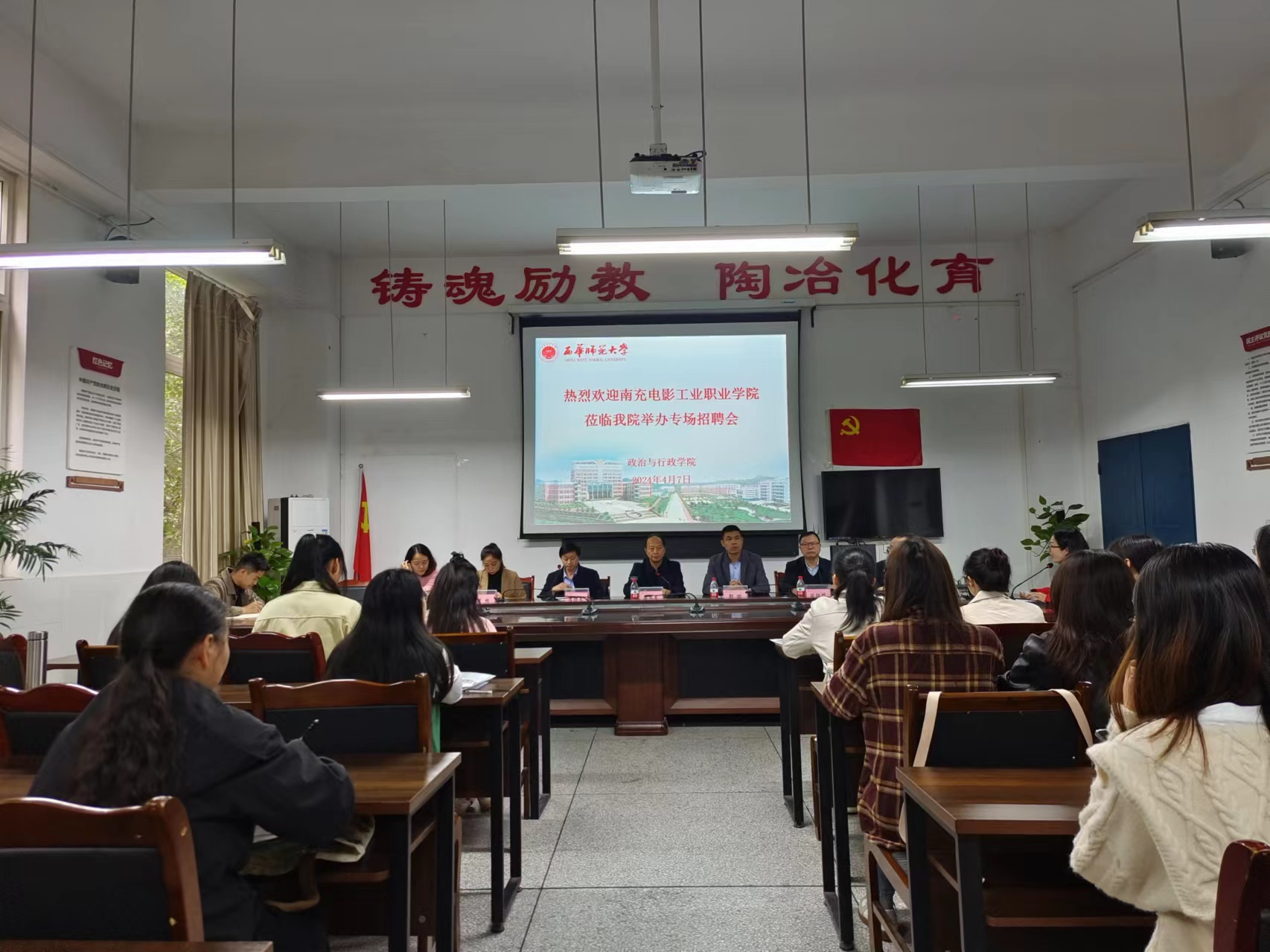 hjc888黄金城--手机版app官网