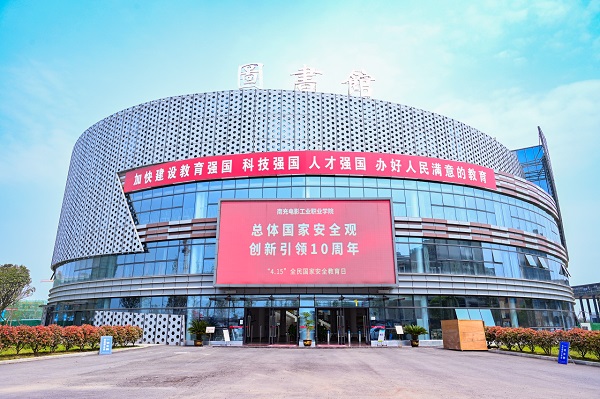 hjc888黄金城--手机版app官网