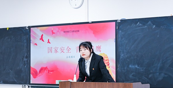 hjc888黄金城--手机版app官网