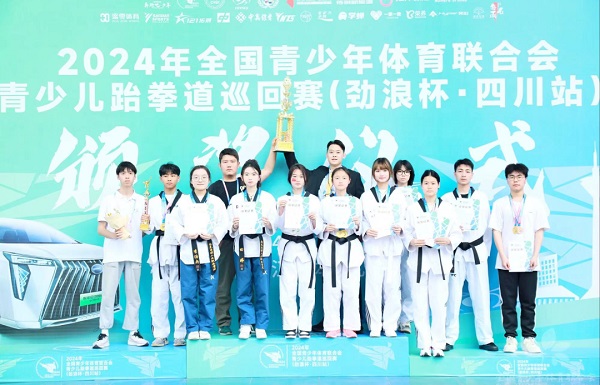 hjc888黄金城--手机版app官网