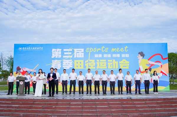 hjc888黄金城--手机版app官网