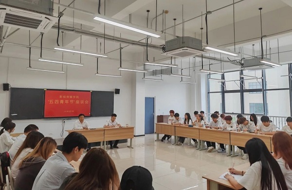 hjc888黄金城--手机版app官网