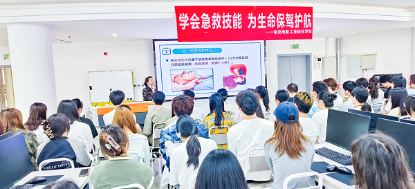 hjc888黄金城--手机版app官网