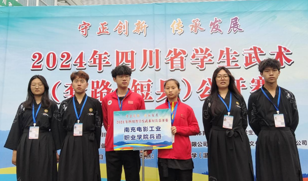 hjc888黄金城--手机版app官网