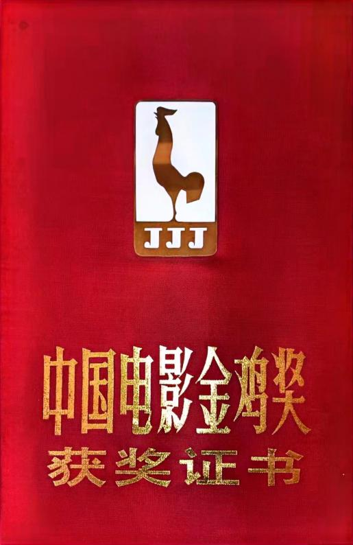 hjc888黄金城--手机版app官网