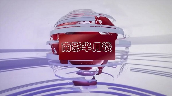 hjc888黄金城--手机版app官网