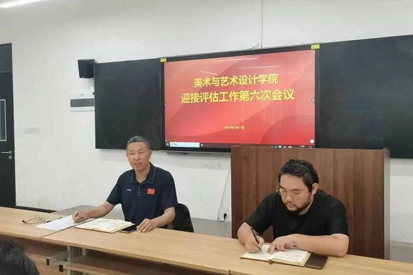 hjc888黄金城--手机版app官网