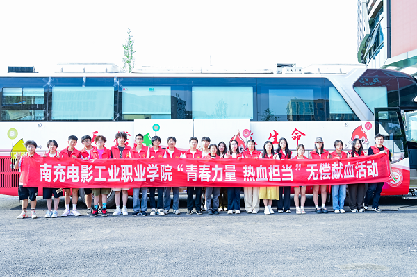 hjc888黄金城--手机版app官网