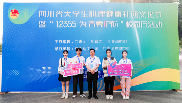 hjc888黄金城--手机版app官网