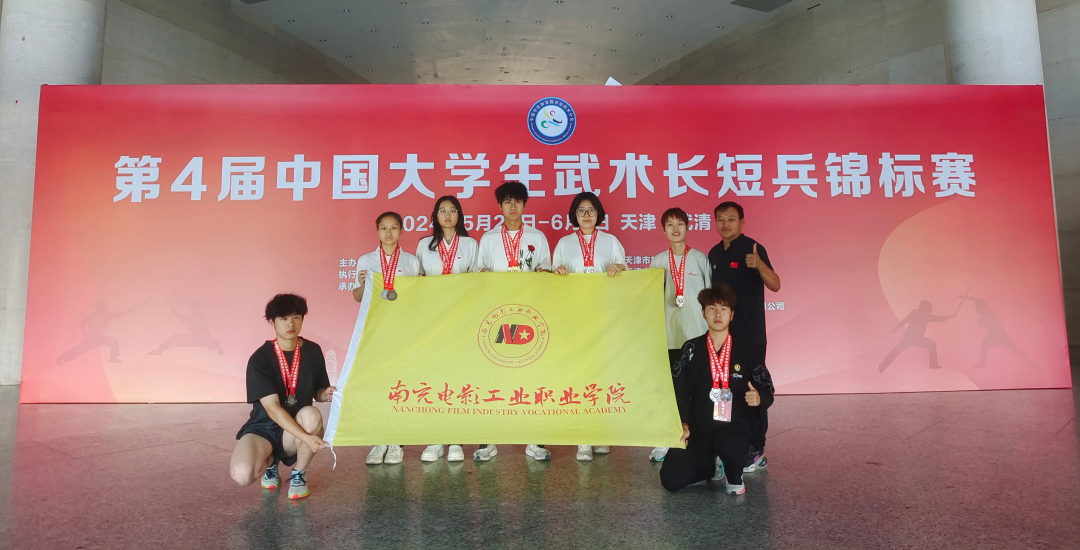 hjc888黄金城--手机版app官网