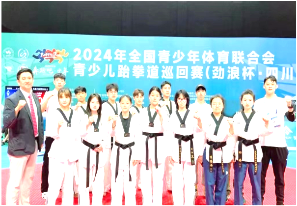 hjc888黄金城--手机版app官网