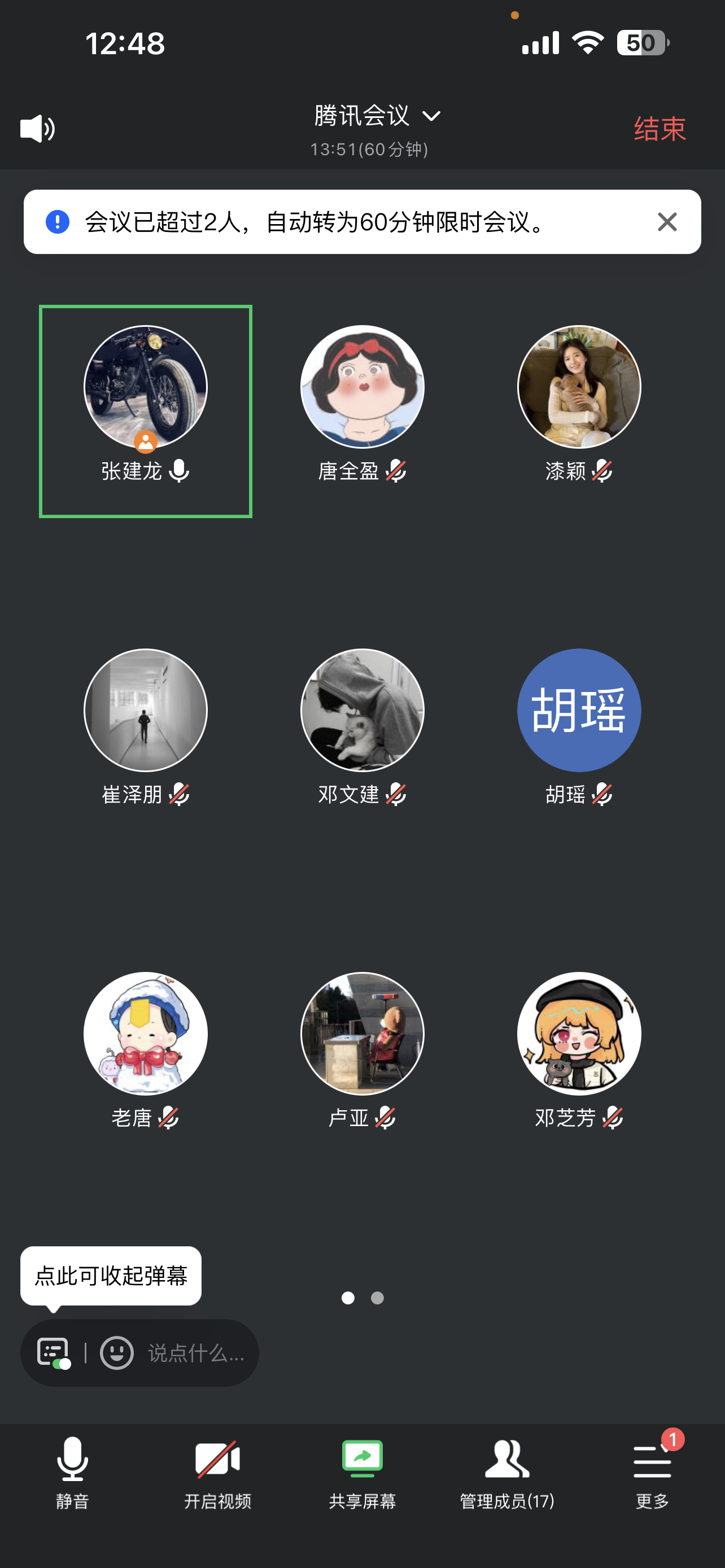 hjc888黄金城--手机版app官网