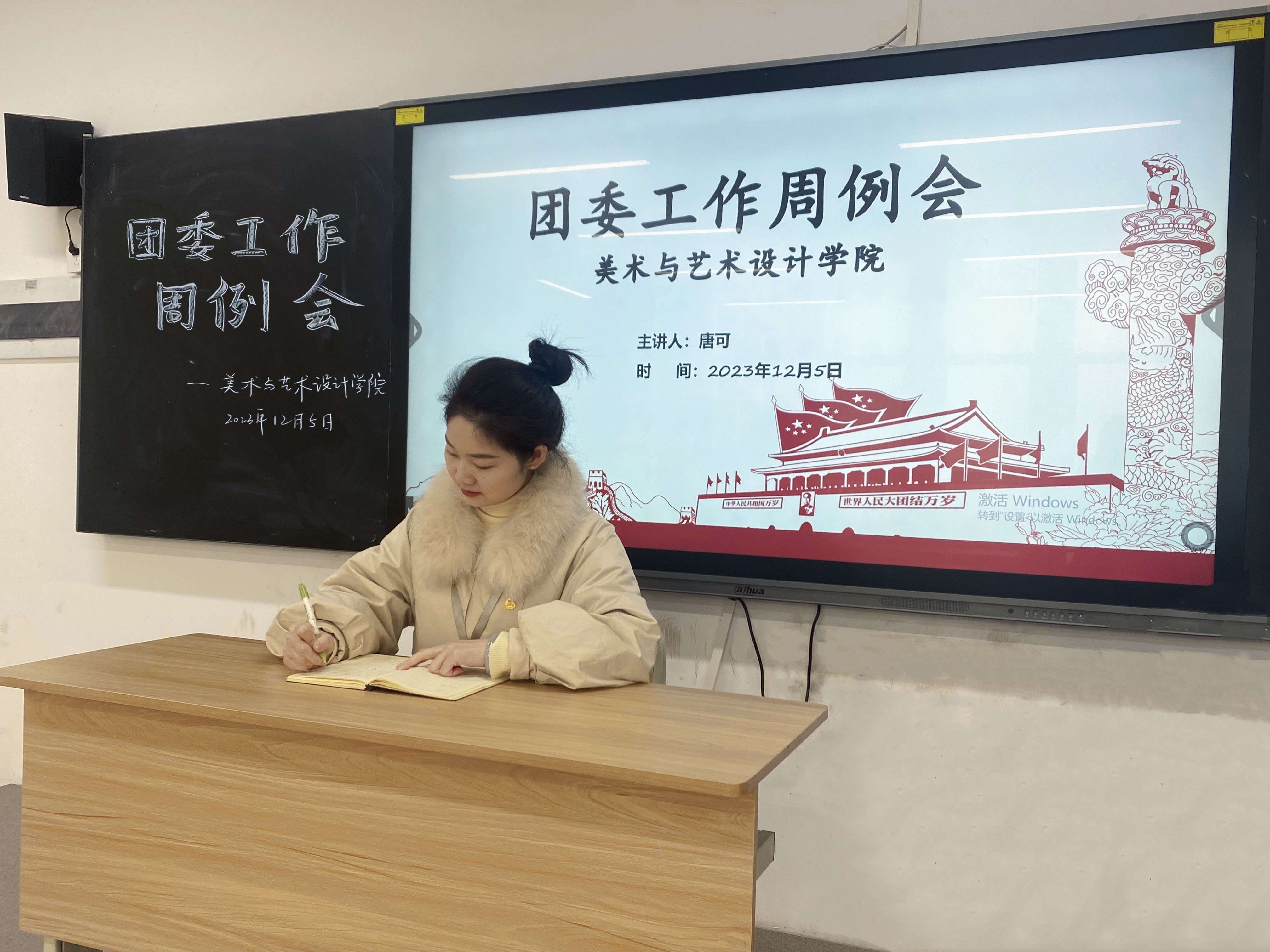 hjc888黄金城--手机版app官网