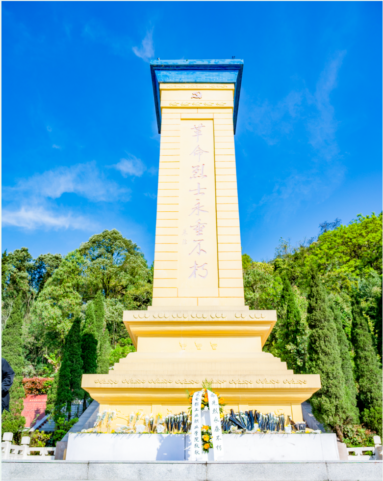 hjc888黄金城--手机版app官网