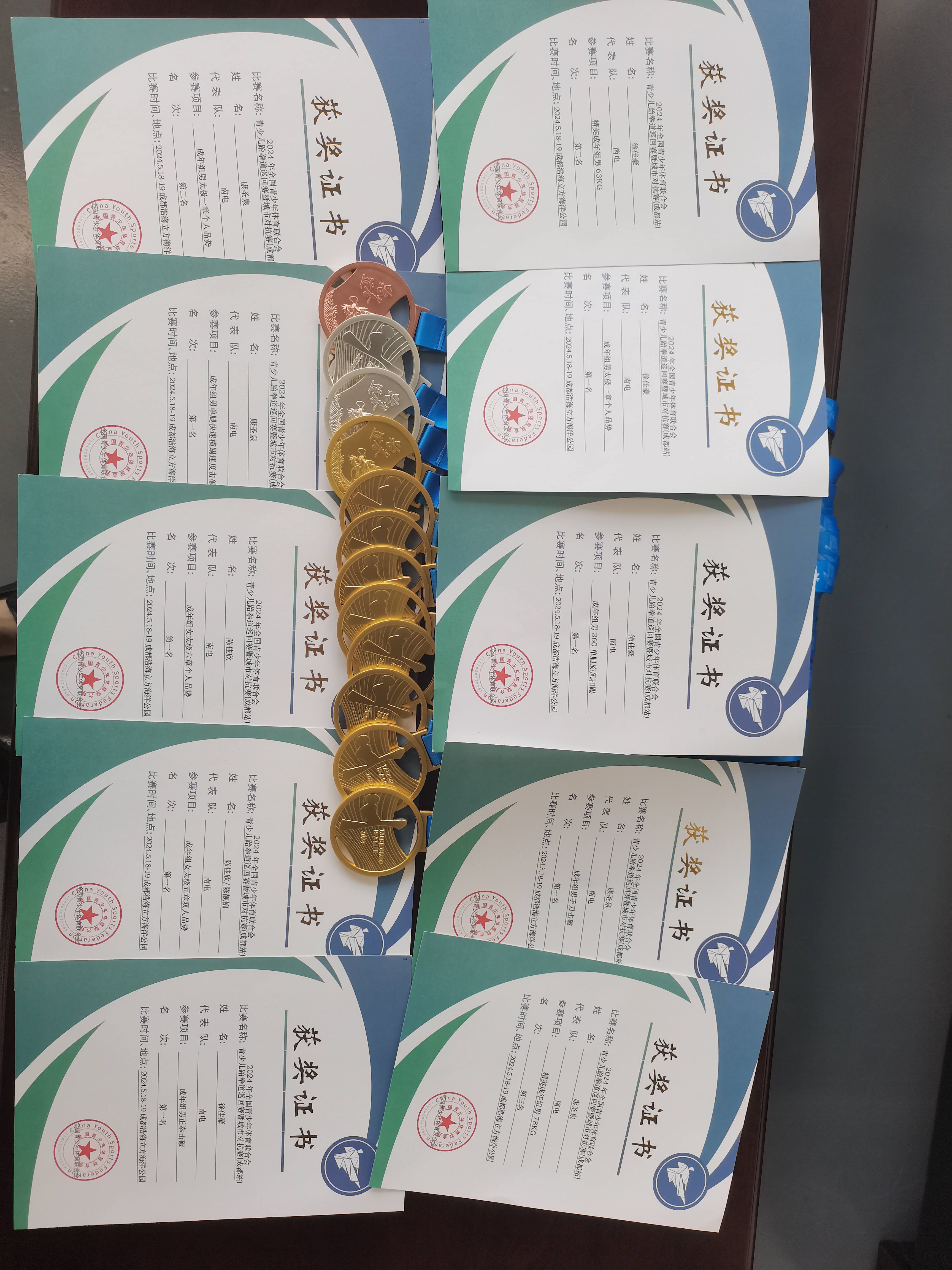 hjc888黄金城--手机版app官网