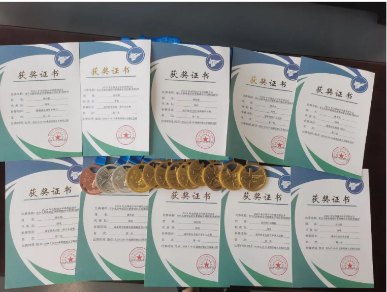 hjc888黄金城--手机版app官网