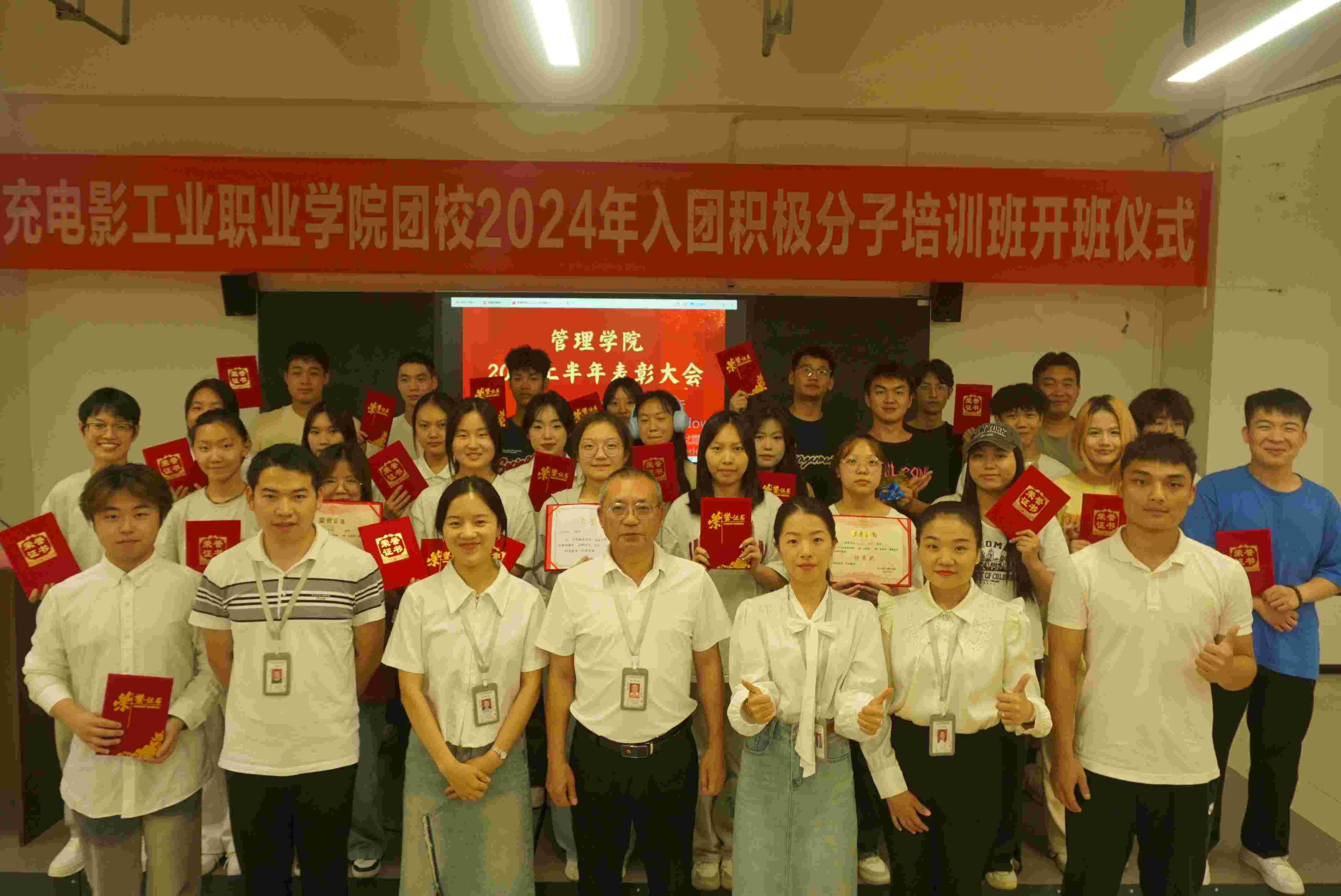 hjc888黄金城--手机版app官网