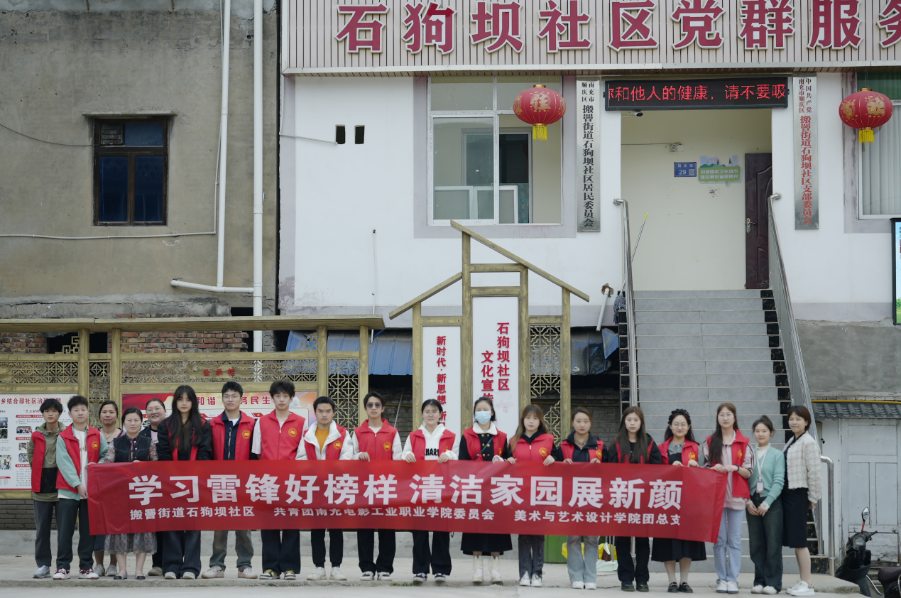 hjc888黄金城--手机版app官网