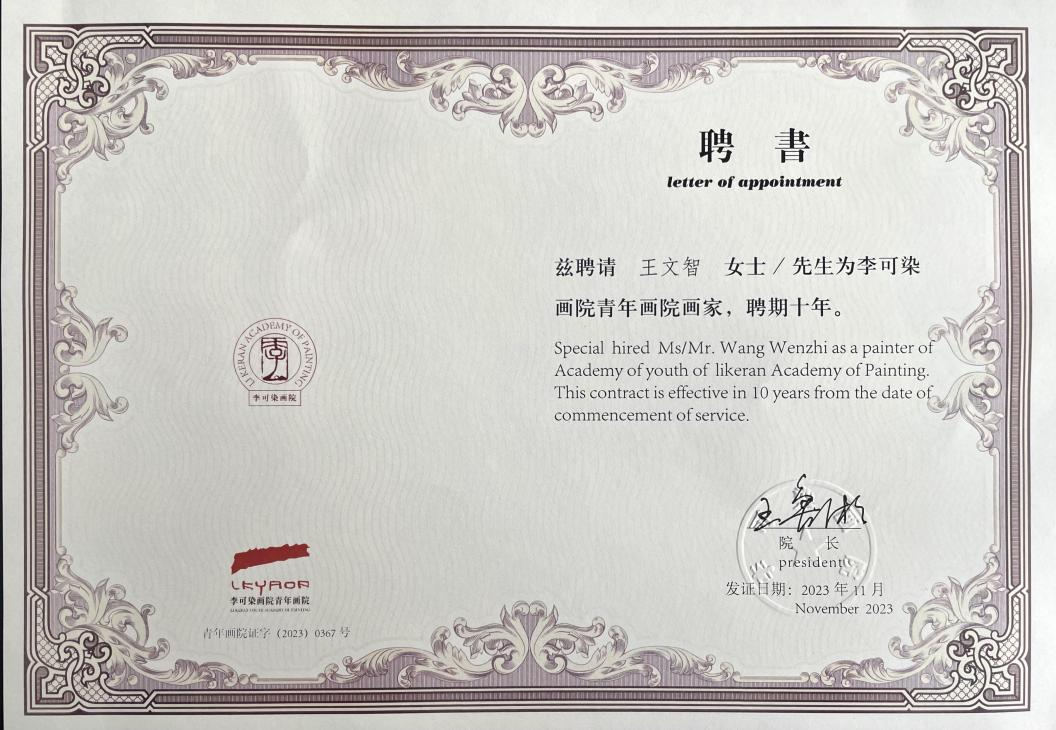 hjc888黄金城--手机版app官网