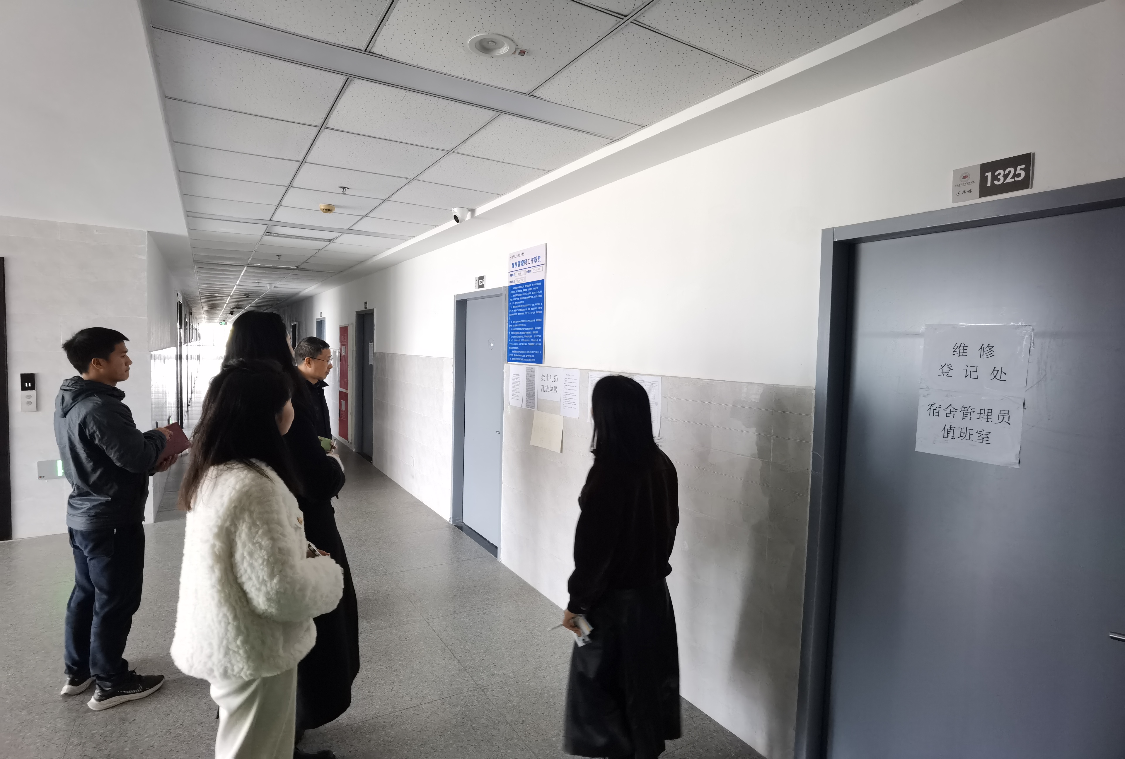 hjc888黄金城--手机版app官网