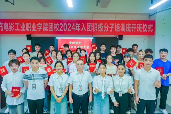 hjc888黄金城--手机版app官网