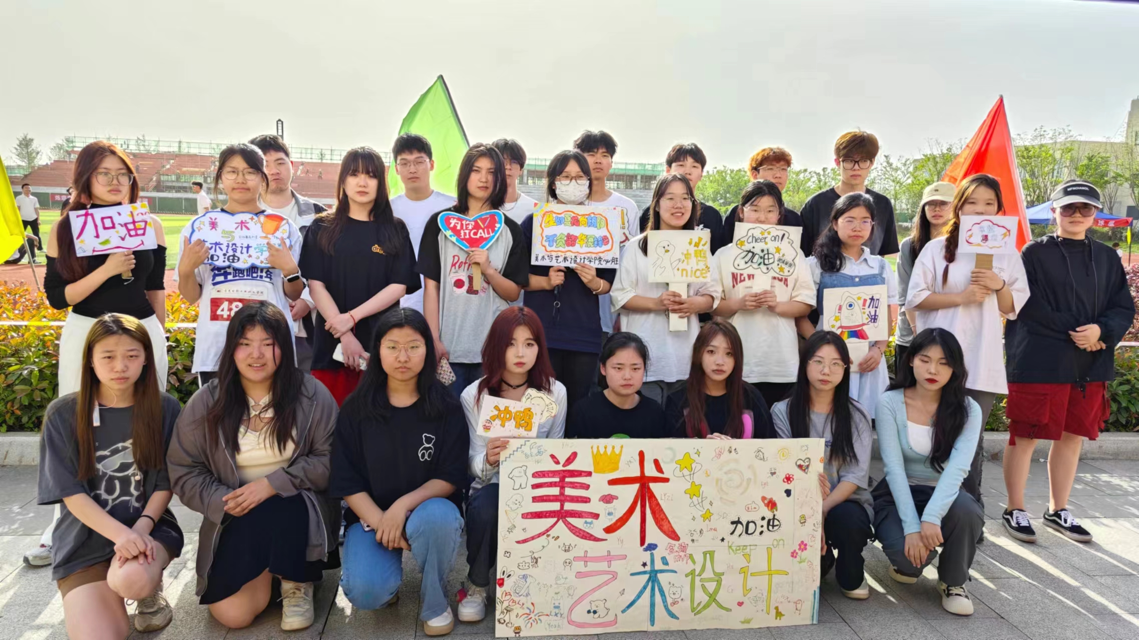 hjc888黄金城--手机版app官网