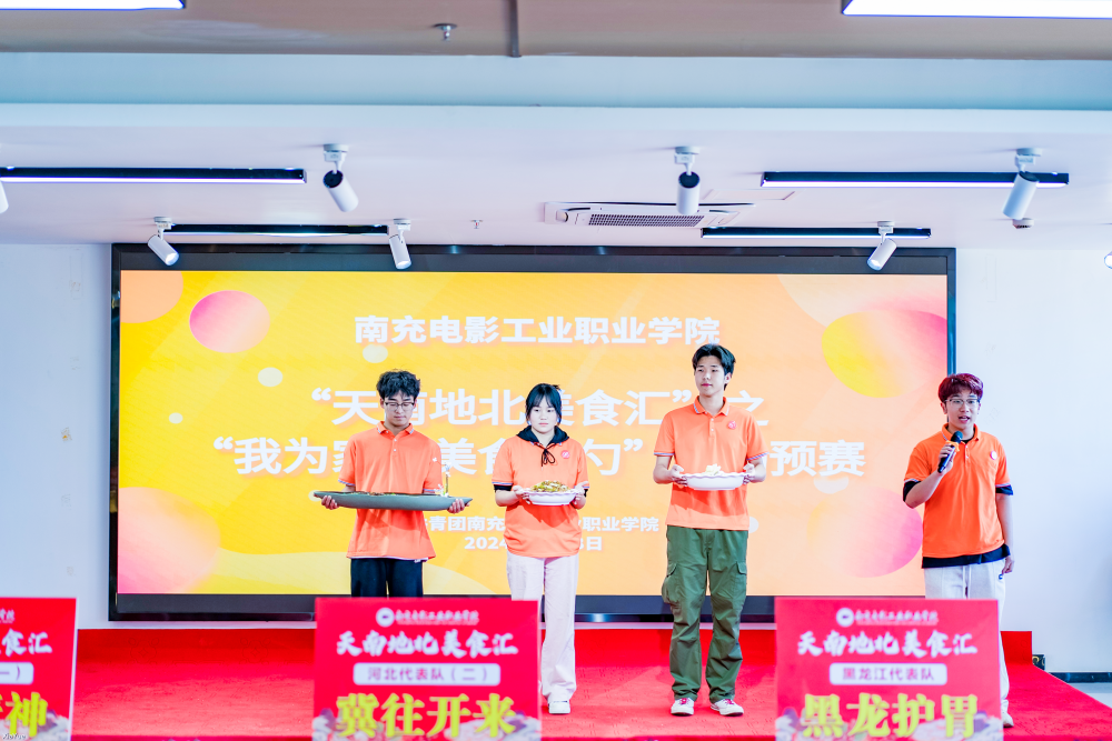 hjc888黄金城--手机版app官网