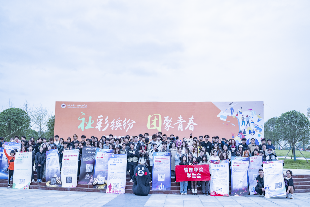 hjc888黄金城--手机版app官网