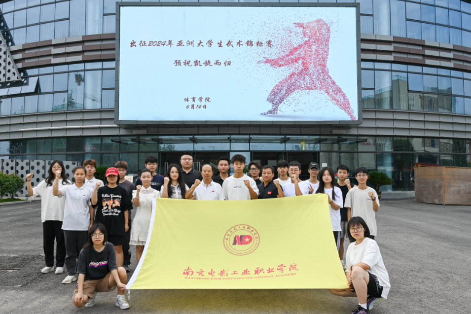 hjc888黄金城--手机版app官网