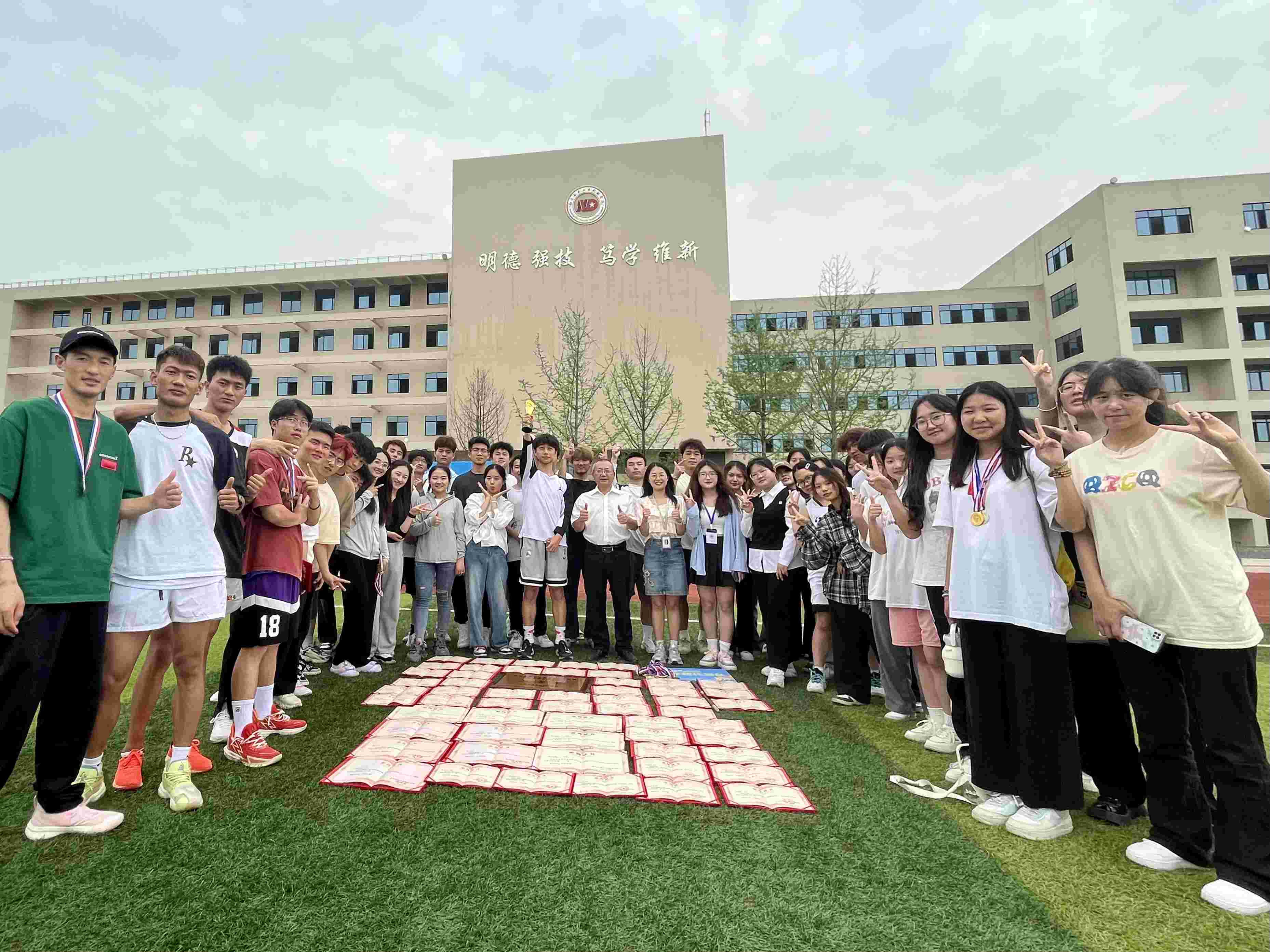 hjc888黄金城--手机版app官网