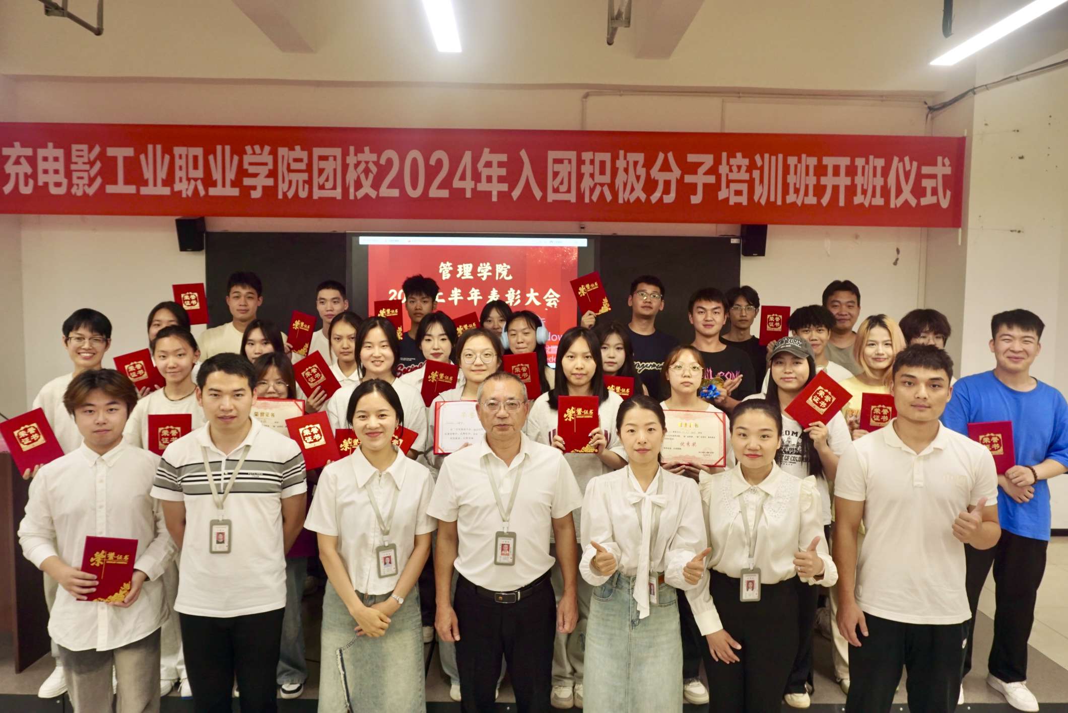 hjc888黄金城--手机版app官网