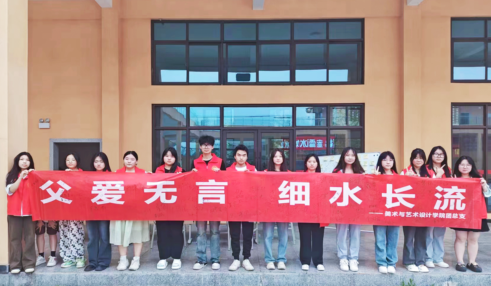 hjc888黄金城--手机版app官网