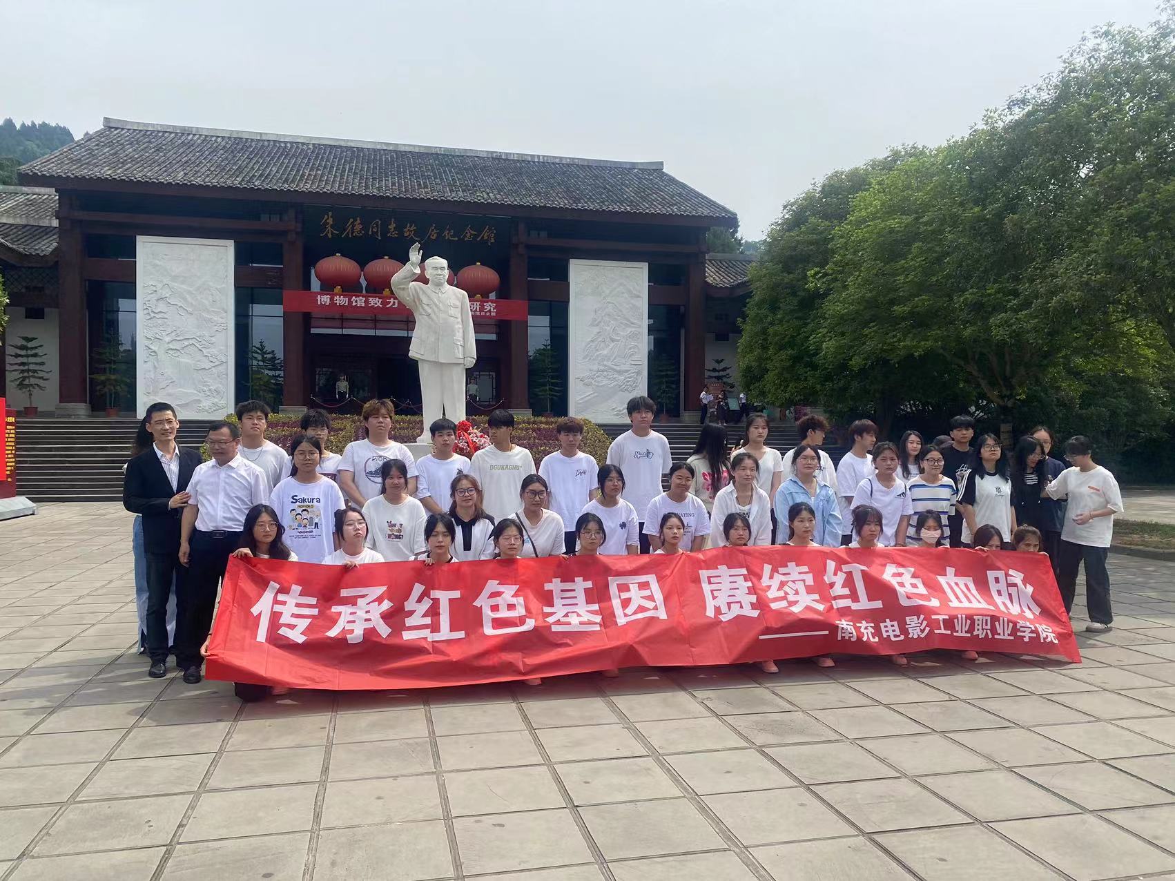 hjc888黄金城--手机版app官网