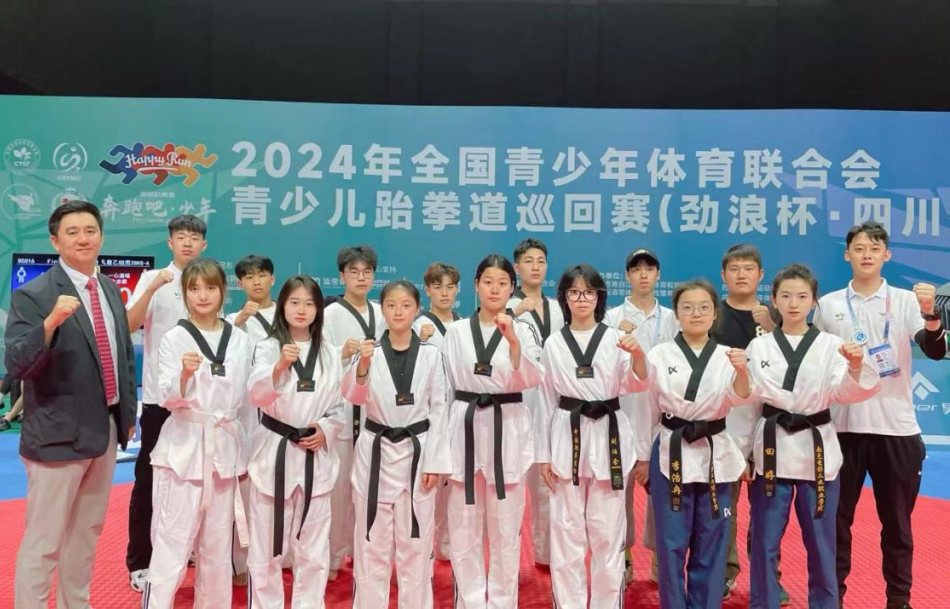 hjc888黄金城--手机版app官网