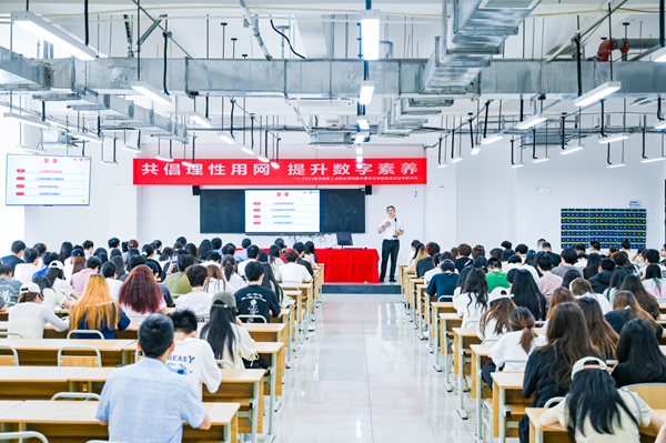 hjc888黄金城--手机版app官网