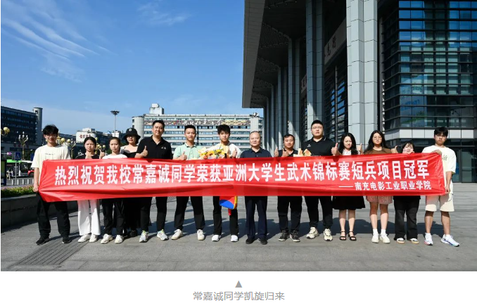 hjc888黄金城--手机版app官网