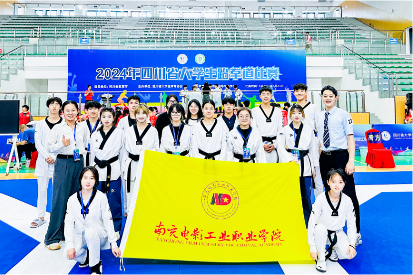 hjc888黄金城--手机版app官网