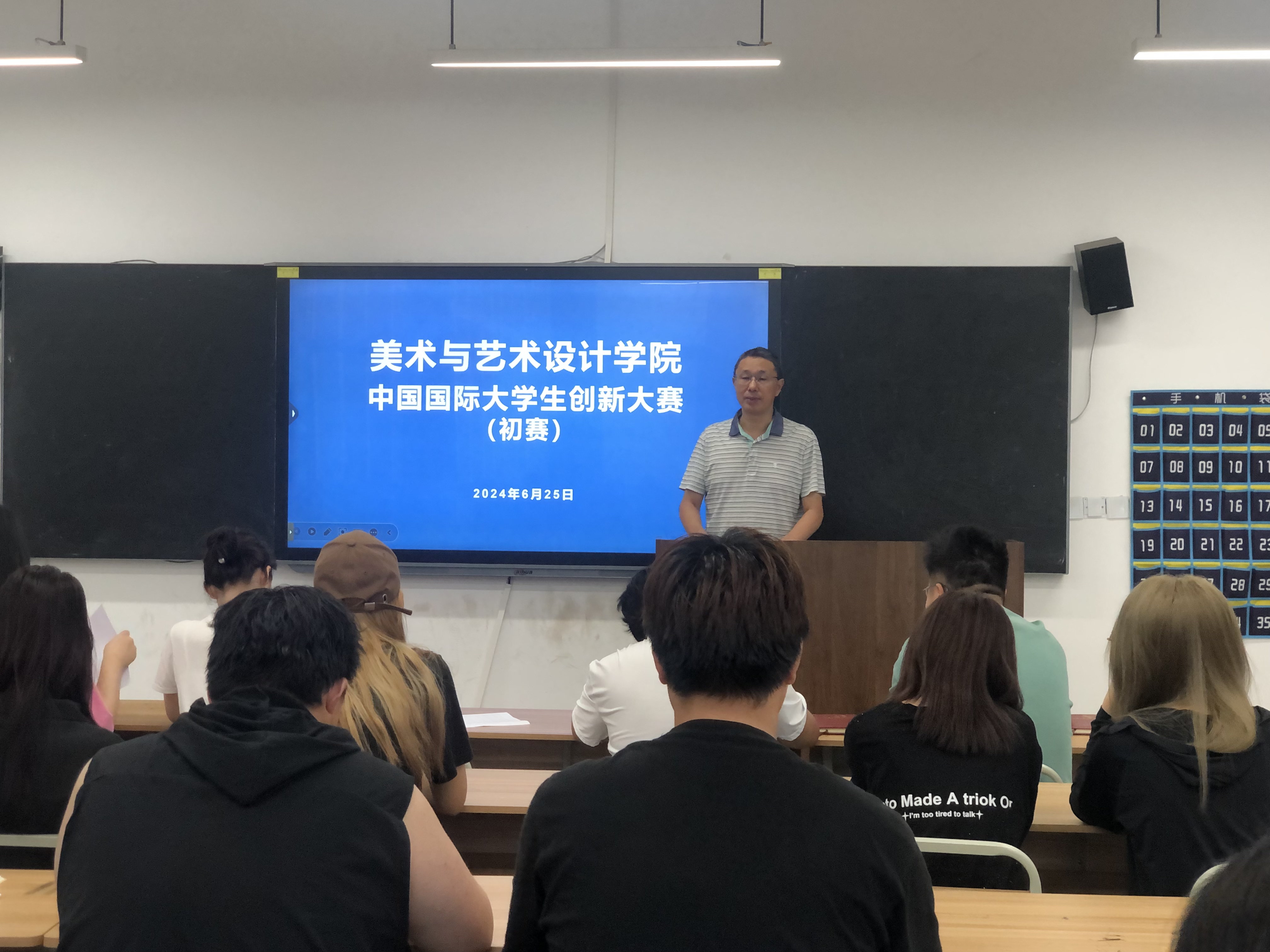 hjc888黄金城--手机版app官网