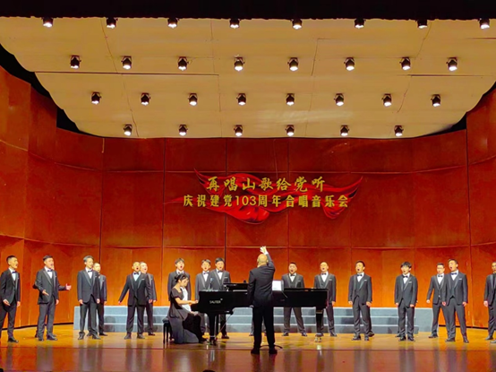 hjc888黄金城--手机版app官网