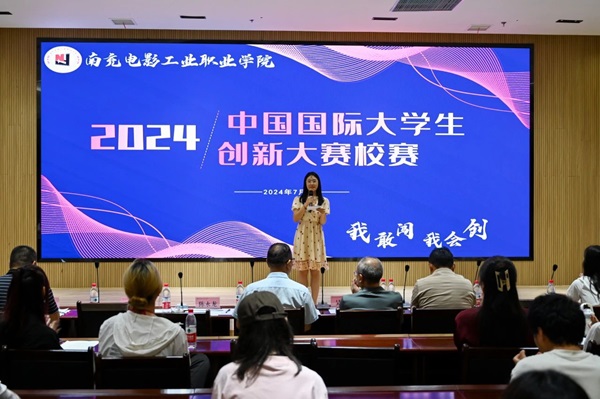 hjc888黄金城--手机版app官网