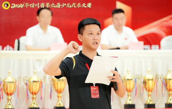 hjc888黄金城--手机版app官网