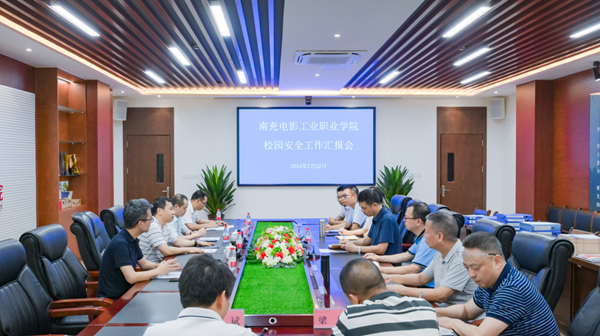 hjc888黄金城--手机版app官网