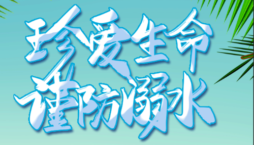 hjc888黄金城--手机版app官网