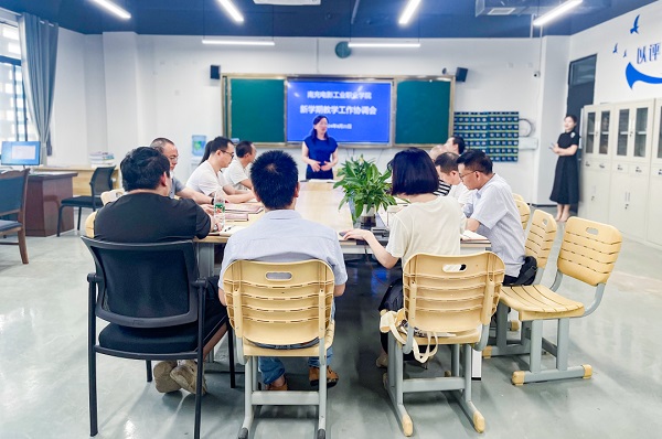 hjc888黄金城--手机版app官网