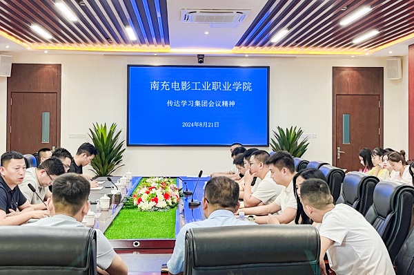 hjc888黄金城--手机版app官网